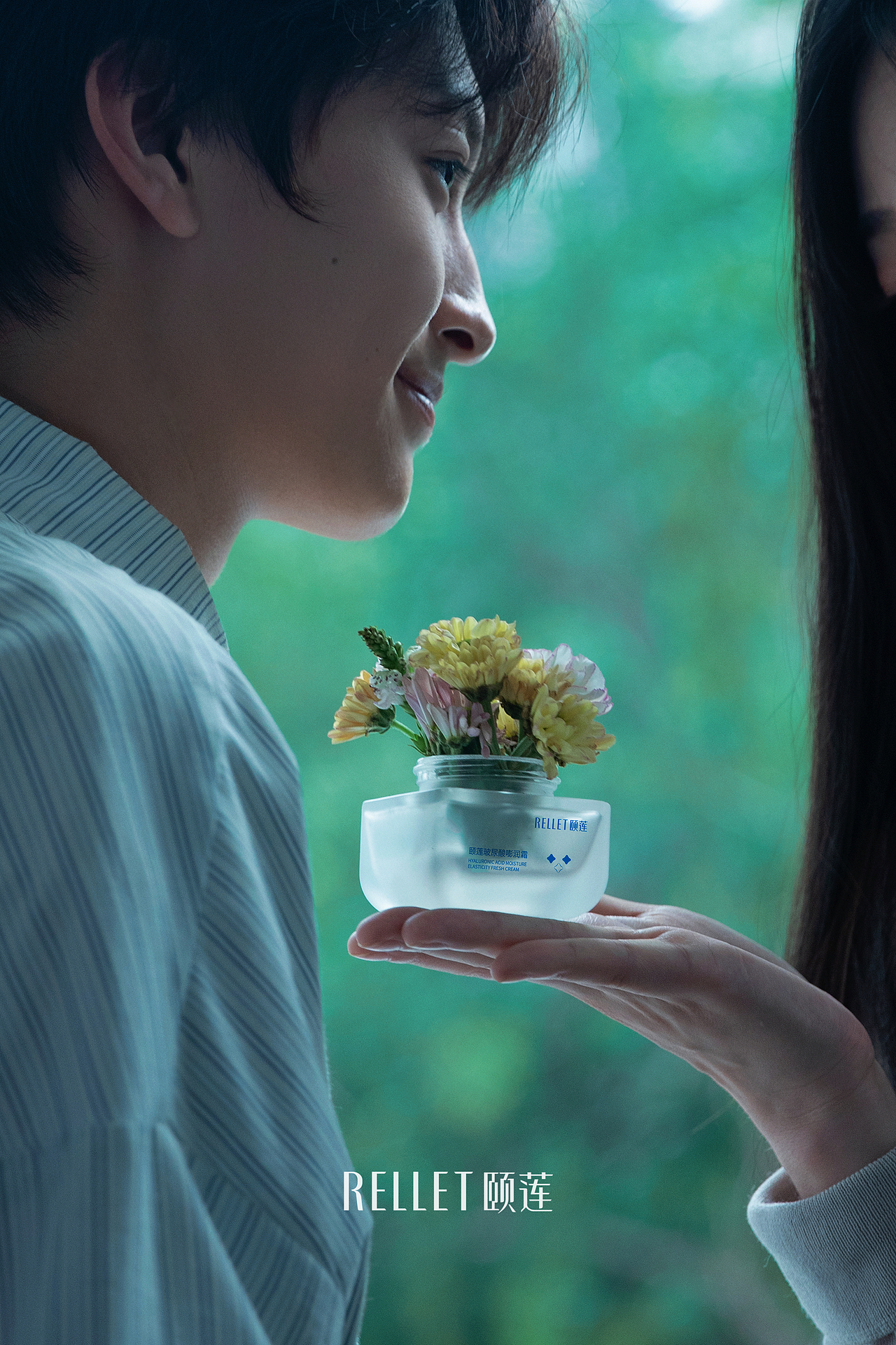 颐莲「空瓶心态」三部曲