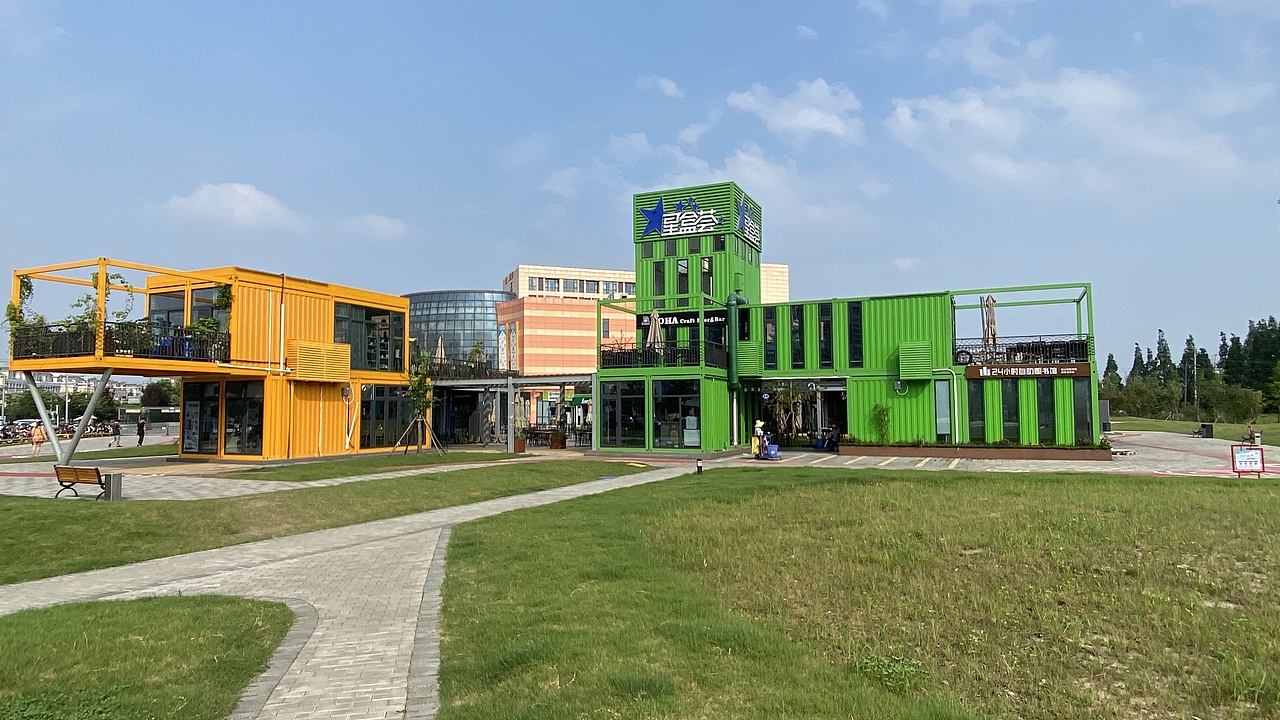 闹市里的烟火气！打卡集装箱商业街区（图ZMzA2NzUwMDQw） - 建筑设计 - 站酷设计师HUJI互集原创素材 - 站酷ZCOOL
