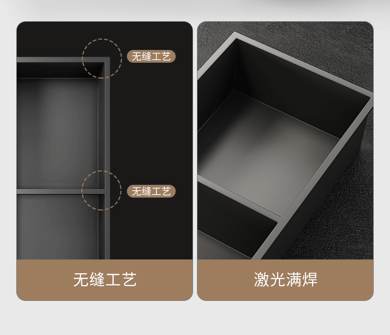 浴室壁龛（图ZMzQ3ODc4NTA4） - 电商 - 站酷设计师成都小嘟嘟原创素材 - 站酷ZCOOL