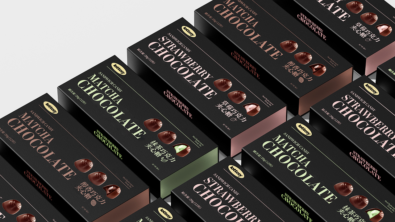 【LOTTESY】巧克力包装设计（图ZMzI1MjE0NDUy） - 包装 - 站酷设计师无声so原创素材 - 站酷ZCOOL