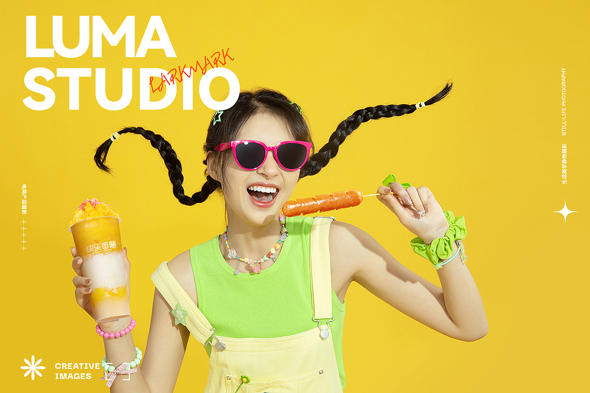 美食摄影｜香肠拍摄杭州摄影上海摄影电商海报摄影（图ZMzUwMzQzMzI0） - 产品摄影 - 站酷设计师鹿马影像原创素材 - 站酷ZCOOL