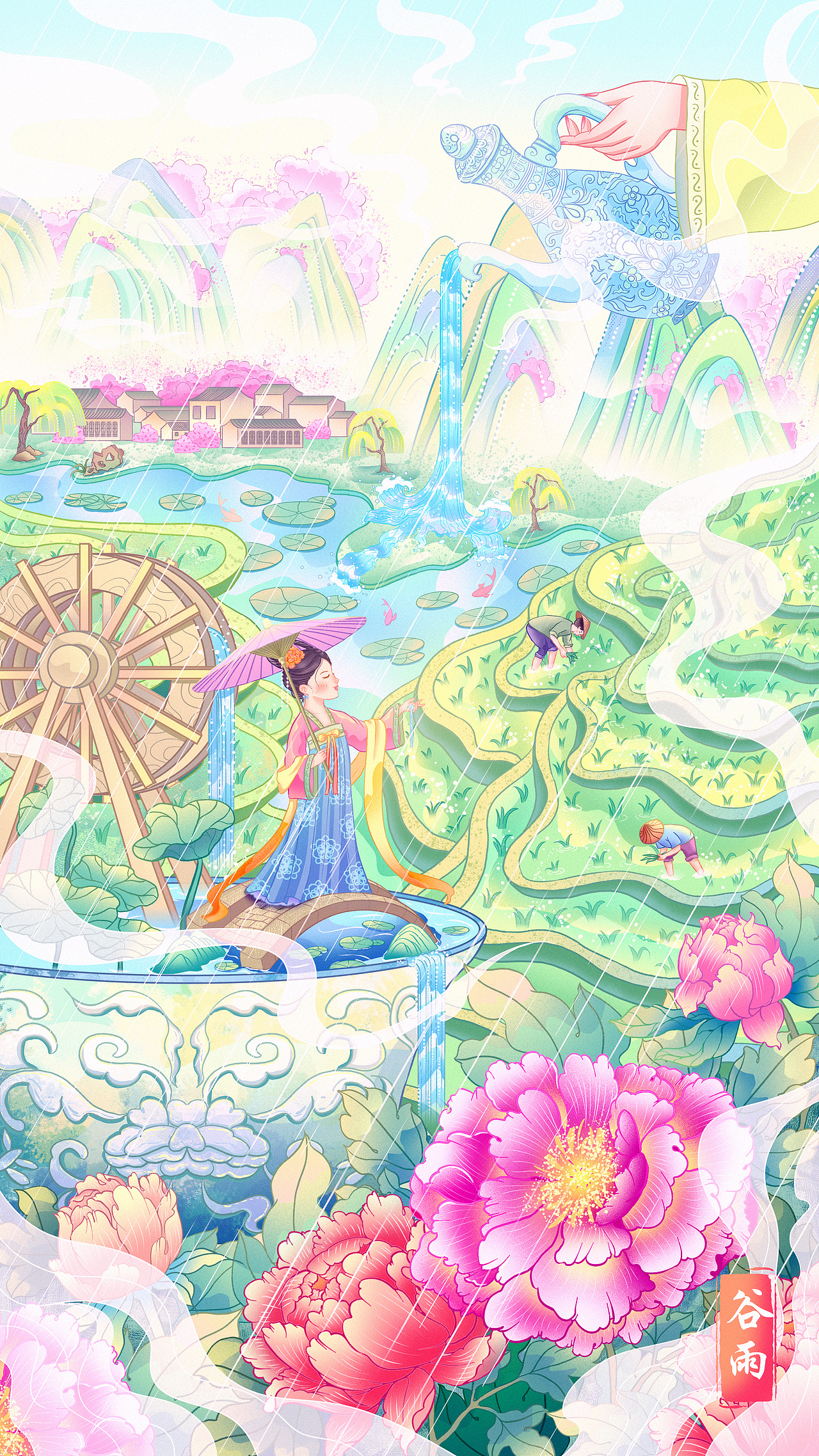 中国传统节气 I 24节气国风插画合集-春夏篇（图ZMzUzMzY3NzA4） - 创作习作 - 站酷设计师勤明原创素材 - 站酷ZCOOL