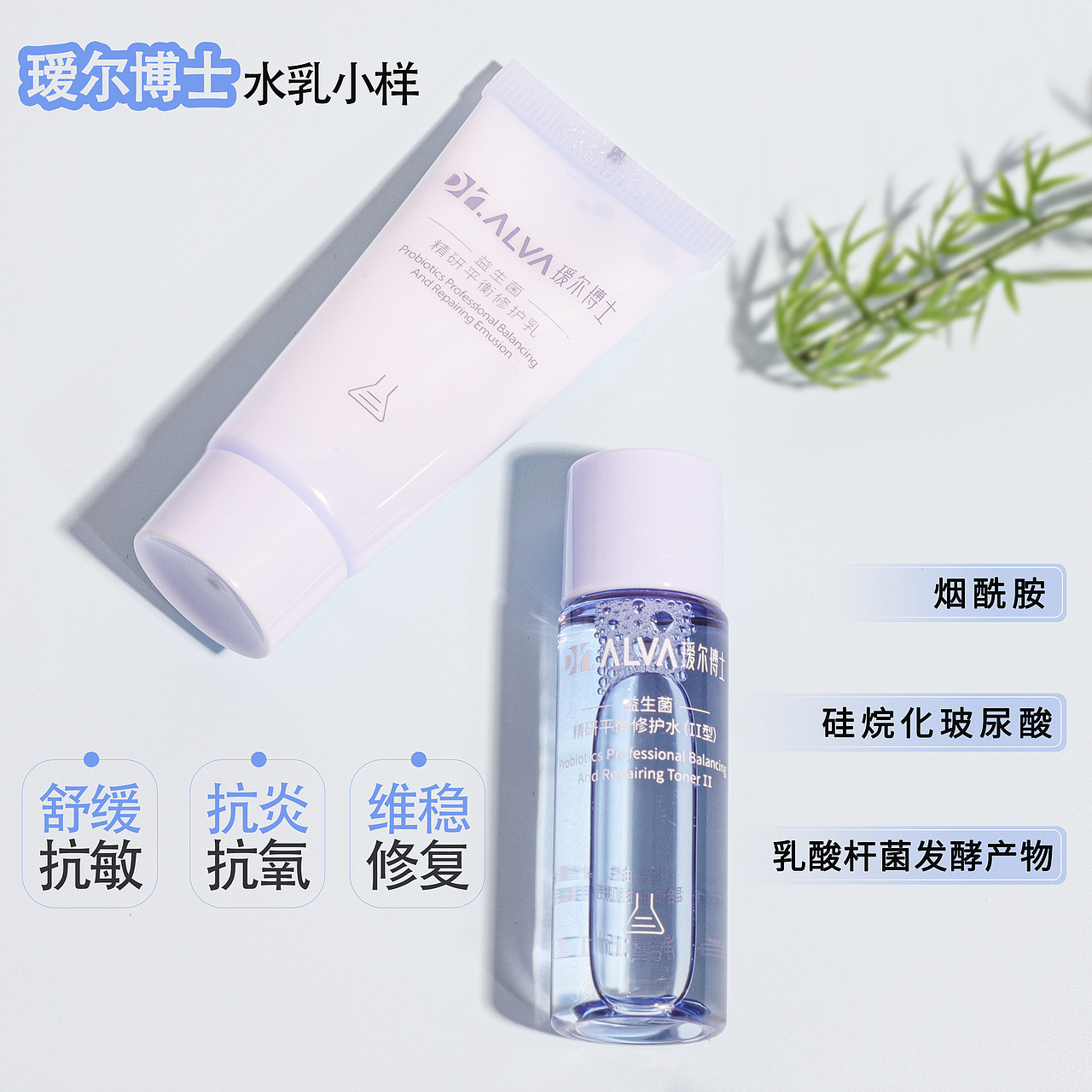 12月上新产品主图拍摄与制作（图ZMzI0Mjk0ODUy） - 产品摄影 - 站酷设计师樟梓椆楠原创素材 - 站酷ZCOOL