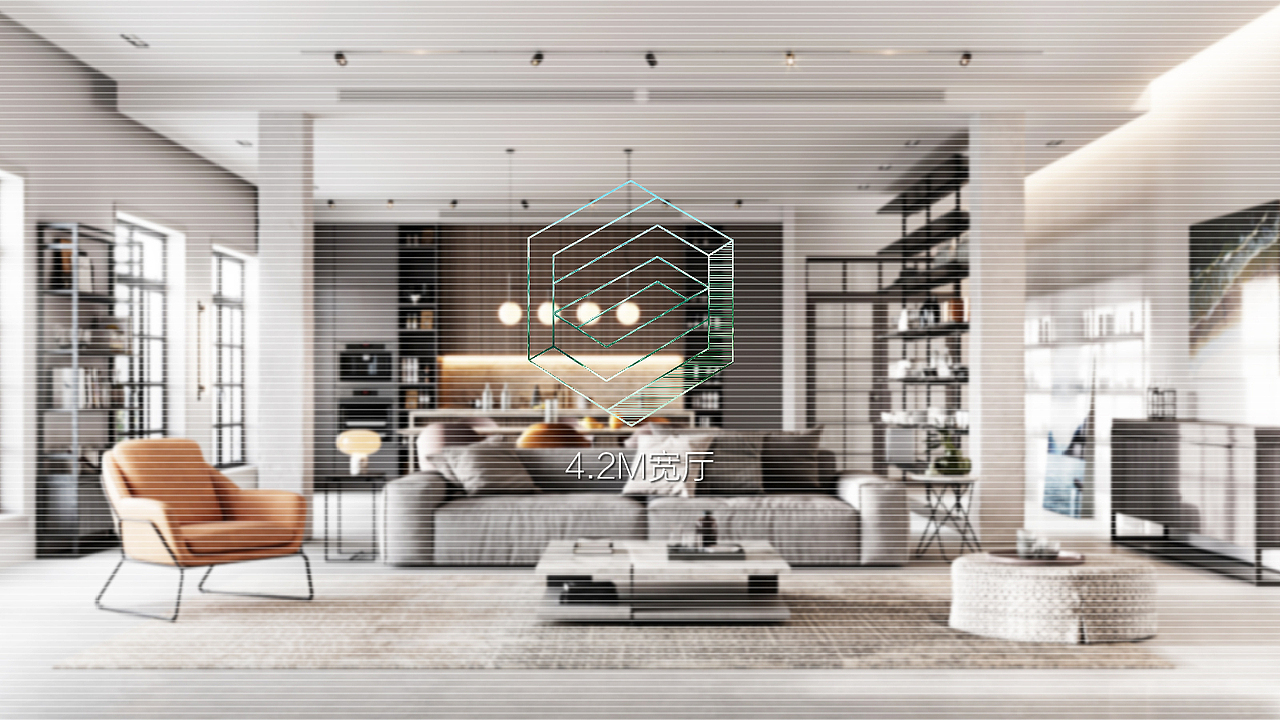 lOGO VI设计 地产提案 VI 益田假日天地·LOFT柒寓（图ZMzMyMzc3NTg4） - 包装 - 站酷设计师设计阿皓原创素材 - 站酷ZCOOL