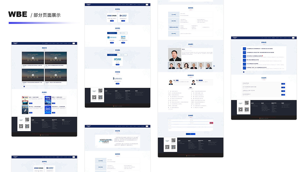 2023UI作品集（图ZMzMxOTE3MDM2） - 软件界面 - 站酷设计师Z莫莫Z原创素材 - 站酷ZCOOL