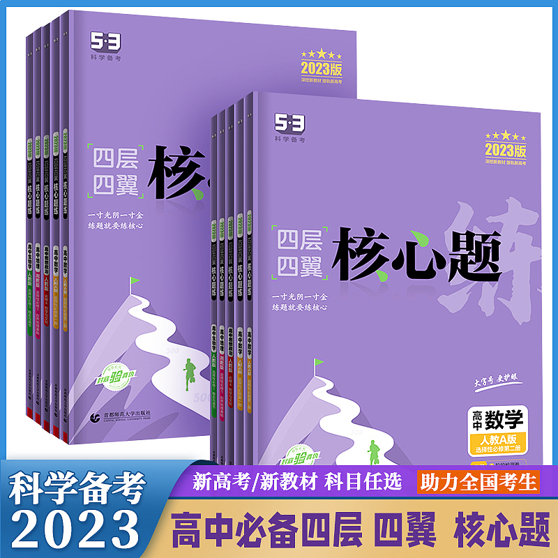 图书主图（图ZMjk3OTk5ODk2） - 海报 - 站酷设计师szp_原创素材 - 站酷ZCOOL