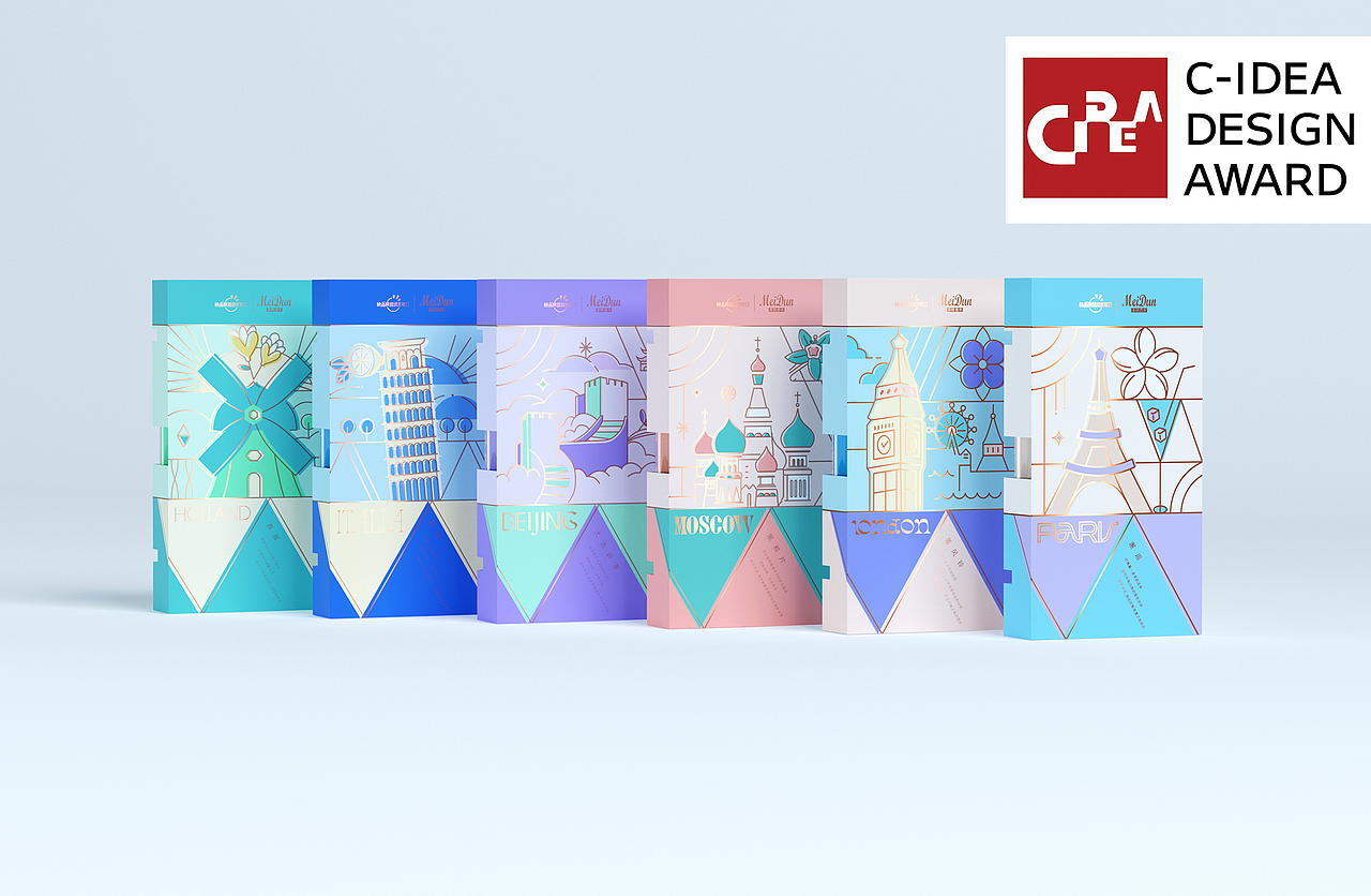 点一 摘得澳大利亚C-IDEA设计大奖