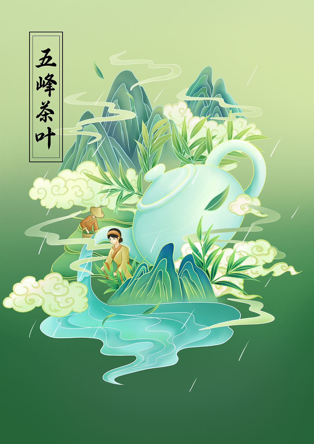 2022插画作品集（图ZMzI0NjE5NTA0） - 商业插画 - 站酷设计师小麦琪Maggie原创素材 - 站酷ZCOOL