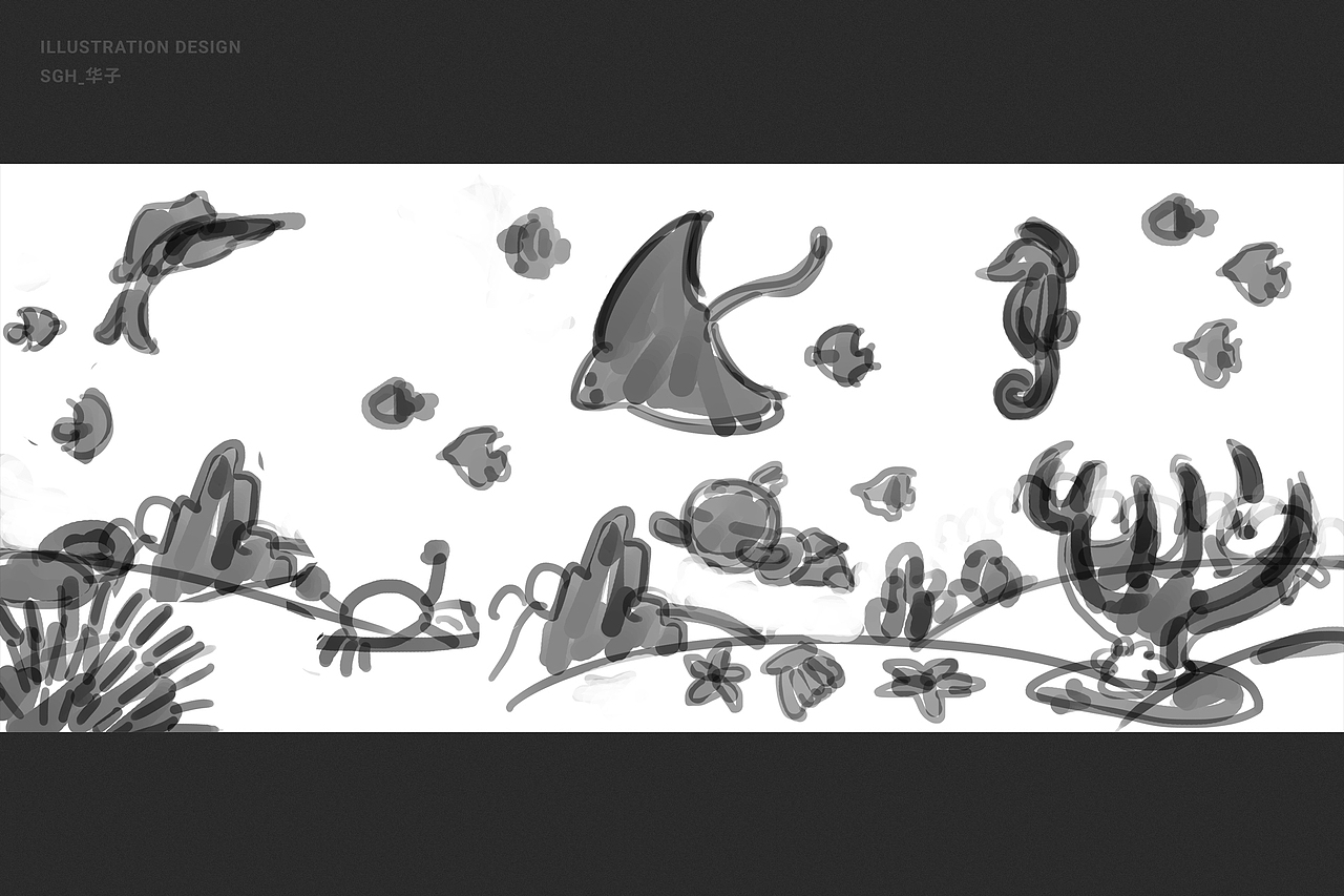 海底世界 | 卡通字体搭配儿童插画的做图流程