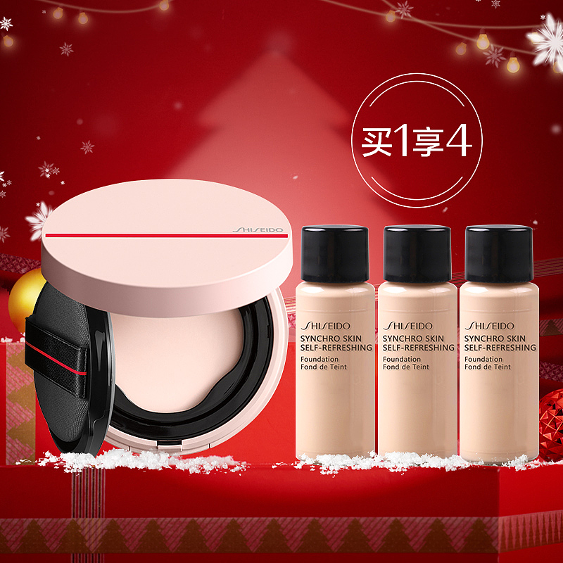 活动会场系列之三