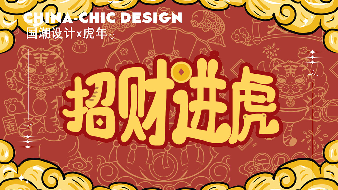 作品集-2023-UI（图ZMzM2NTQzNzI0） - APP界面 - 站酷设计师七月的喵喵原创素材 - 站酷ZCOOL