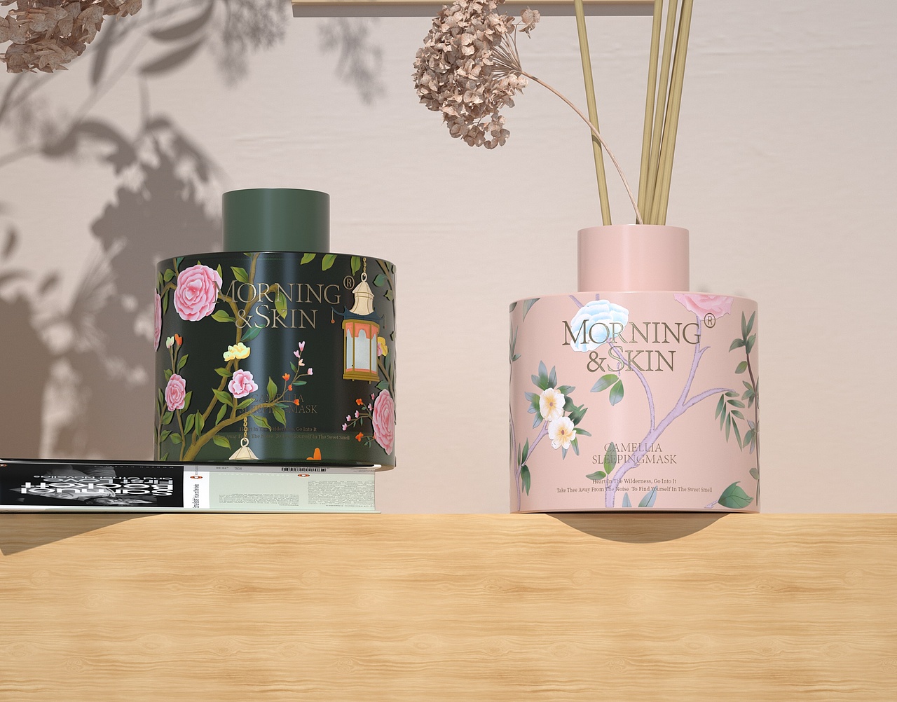 品牌设计\ 护肤品包装设计(一)