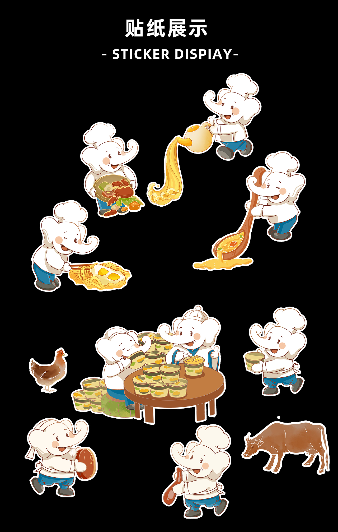 白象汤好喝--直播间里汤好喝的秘密