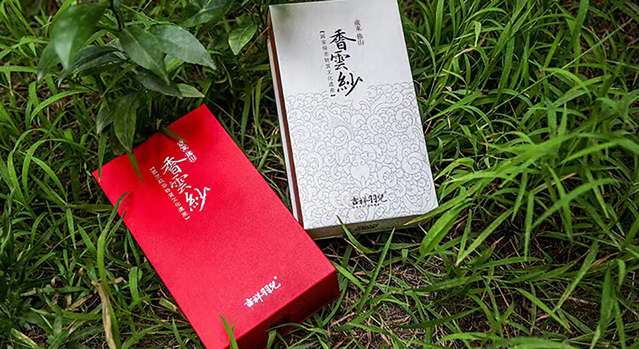 以上为旧包装
<br><br>