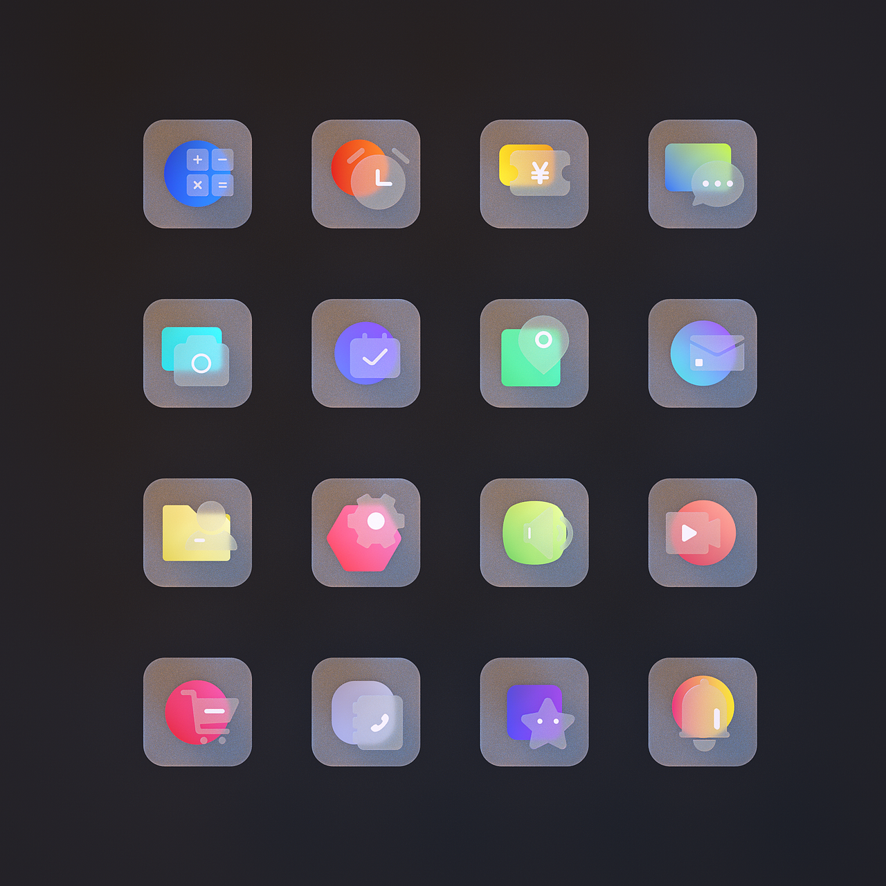 玻璃icon（图ZMzEzNjkxMzcy） - 图标 - 站酷设计师kyotsui原创素材 - 站酷ZCOOL