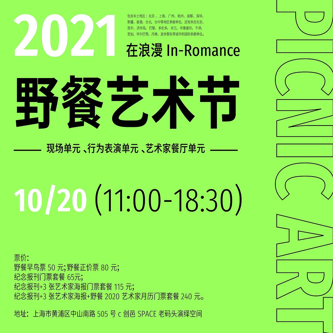 每日一练 Day 43 纯文字（图ZMzQyNDM5Nzg0） - 海报 - 站酷设计师阿蔡今天打卡了没原创素材 - 站酷ZCOOL