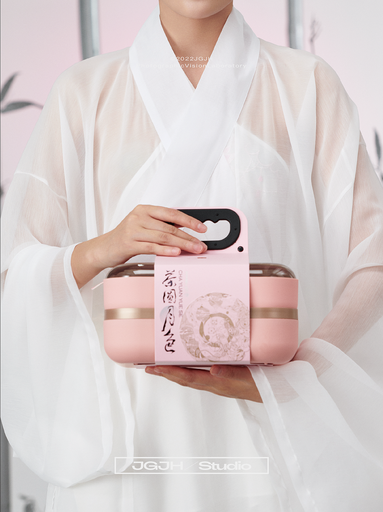 JGJH茶类案例 | 坚果几何 X 盒气中秋