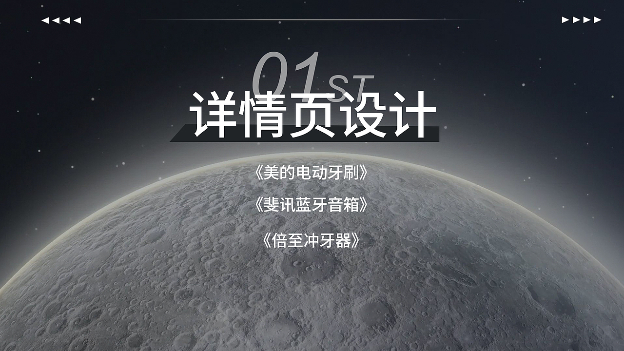 作品集（图ZMzM3ODY1MzYw） - 场景 - 站酷设计师Tinkyy原创素材 - 站酷ZCOOL