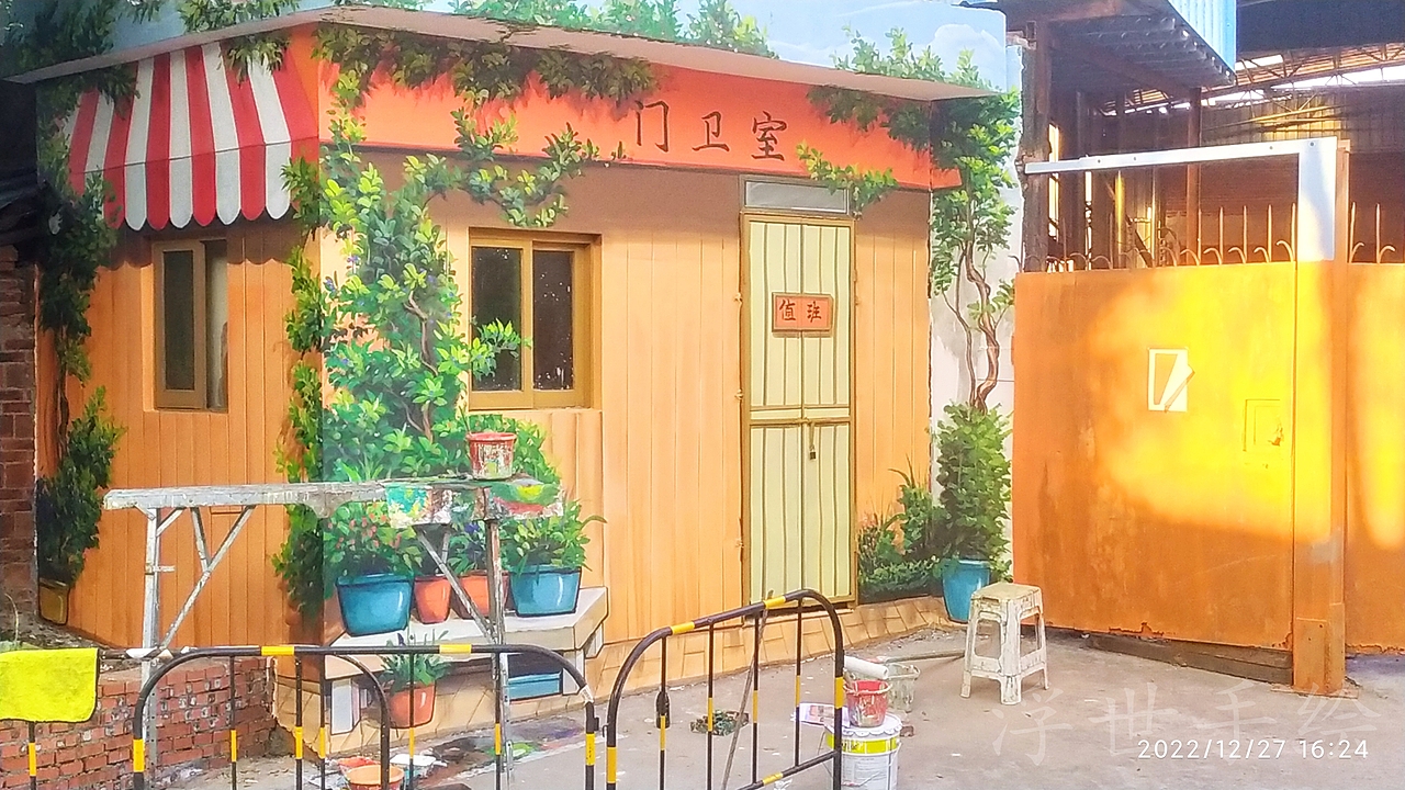 旧改彩绘 新农村建设彩绘 美丽乡村墙绘