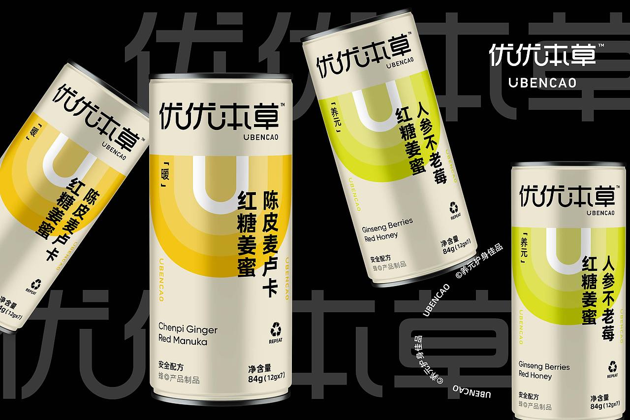 电商饮品包装设计