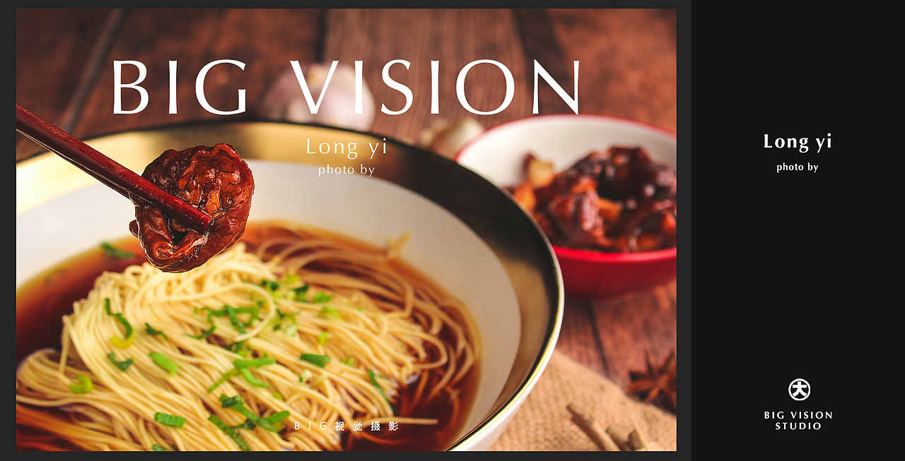 餐饮美食摄影/中餐快餐菜品形象菜谱菜单海报拍摄（图ZMzEwNjM1ODc2） - 美食摄影 - 站酷设计师天津BIG美食摄影原创素材 - 站酷ZCOOL