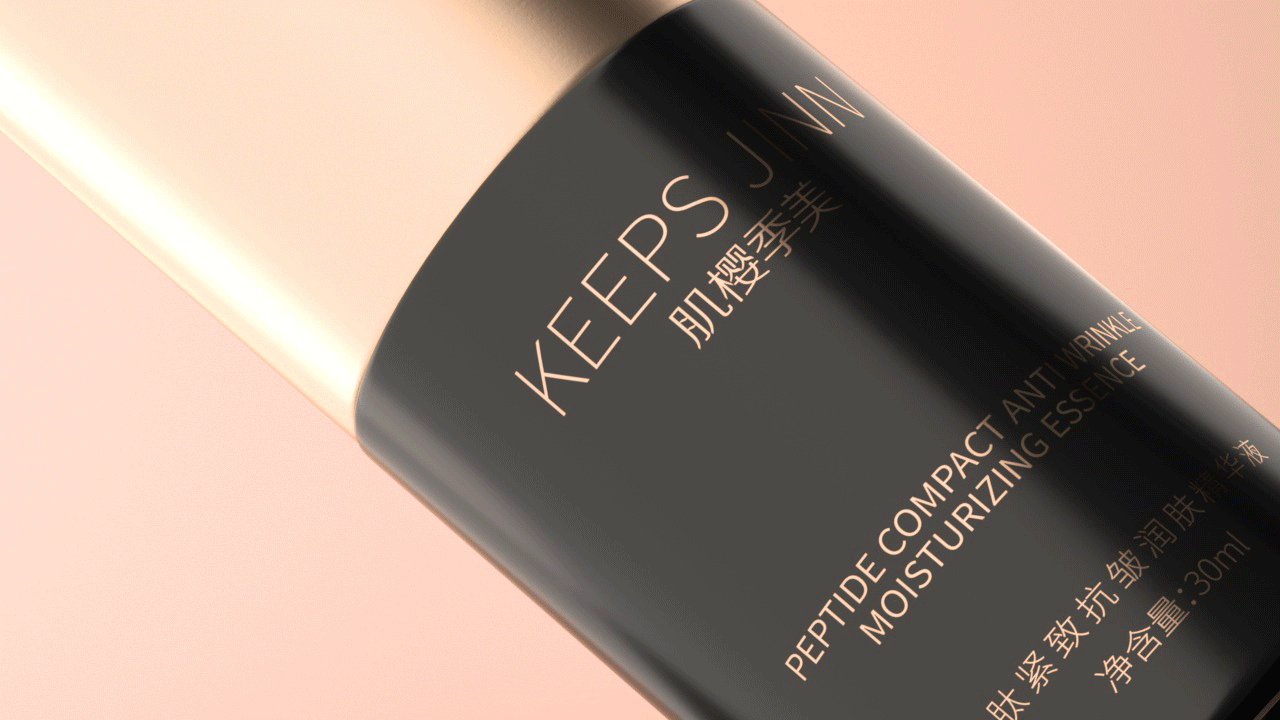 C4D三维化妆品动画制作渲染3D护肤品套装建模渲染视频