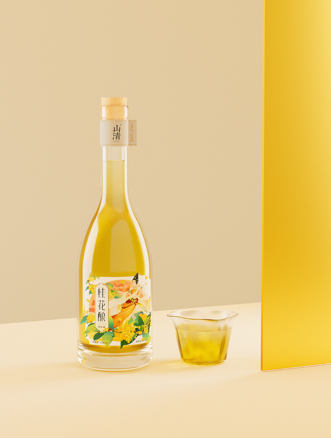 微醺系列 | 果酒品牌包装设计 | 桂花尽清鲜桂酒最知夜