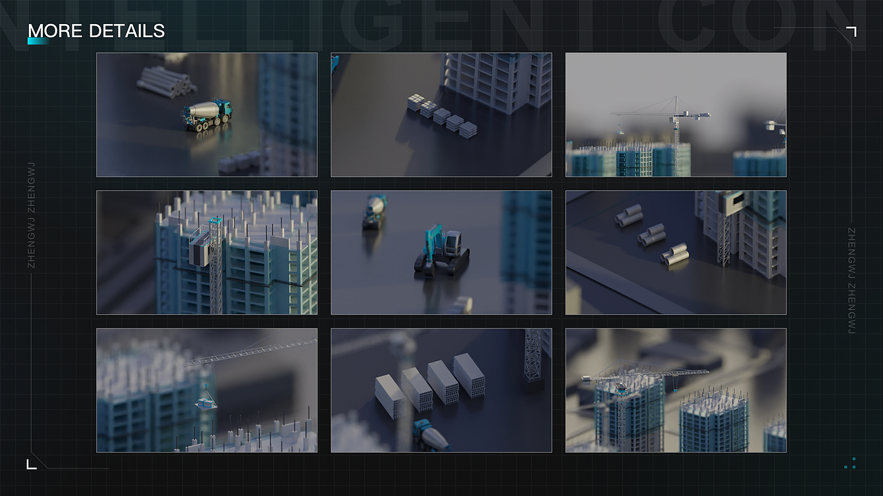 智慧工地可视化