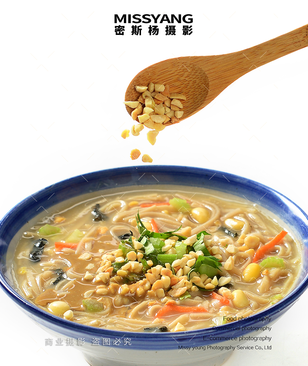 粉浆面条|美食摄影|餐饮外卖杂面条拍摄×郑州密斯杨