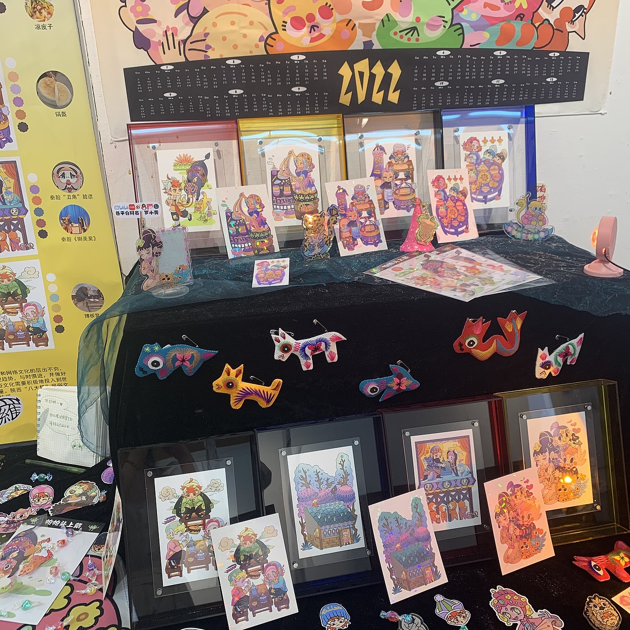 《陕西“八大怪”系列插画文创》（图ZMzEyOTg2NDY0） - 其他平面 - 站酷设计师SP羅ACE原创素材 - 站酷ZCOOL