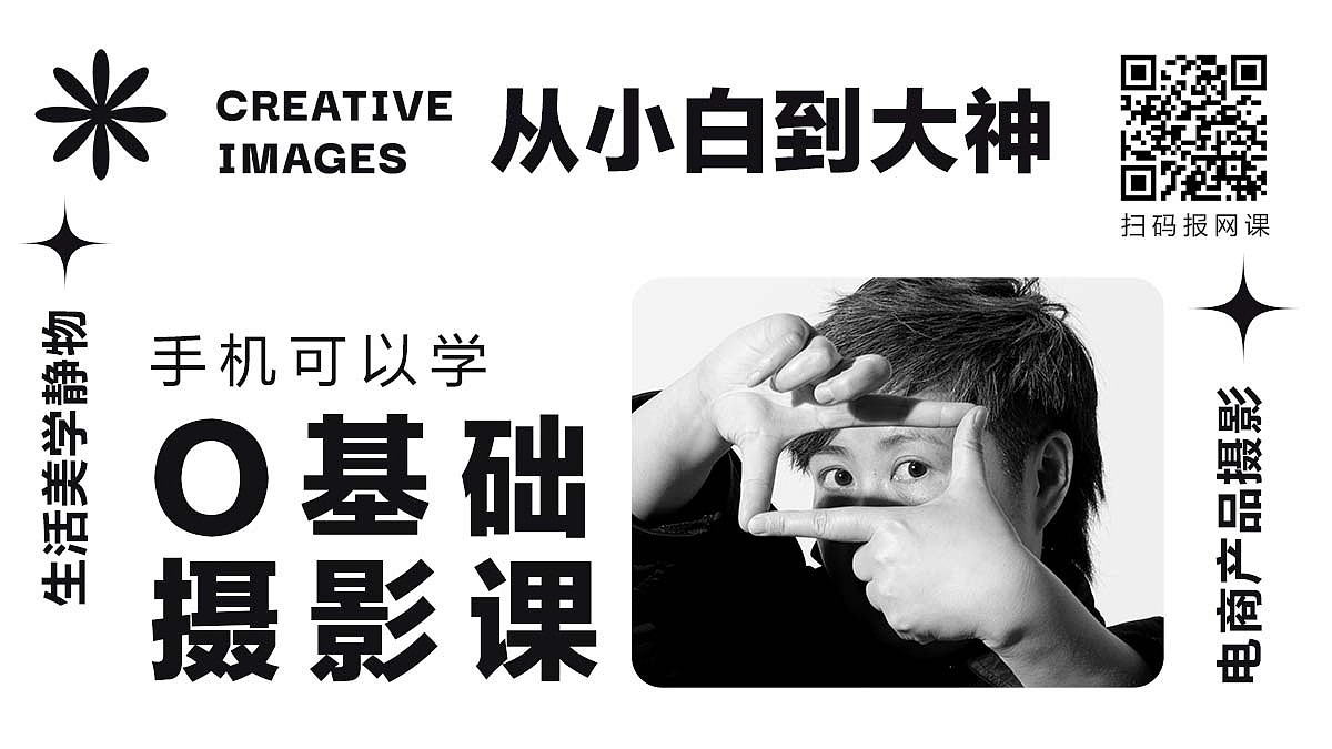 沙滩、阳光、椰子水~可可满分饮品摄影、饮料拍摄（图ZMzQ0MzE3NDE2） - 产品摄影 - 站酷设计师美食摄影师陈燕飞原创素材 - 站酷ZCOOL