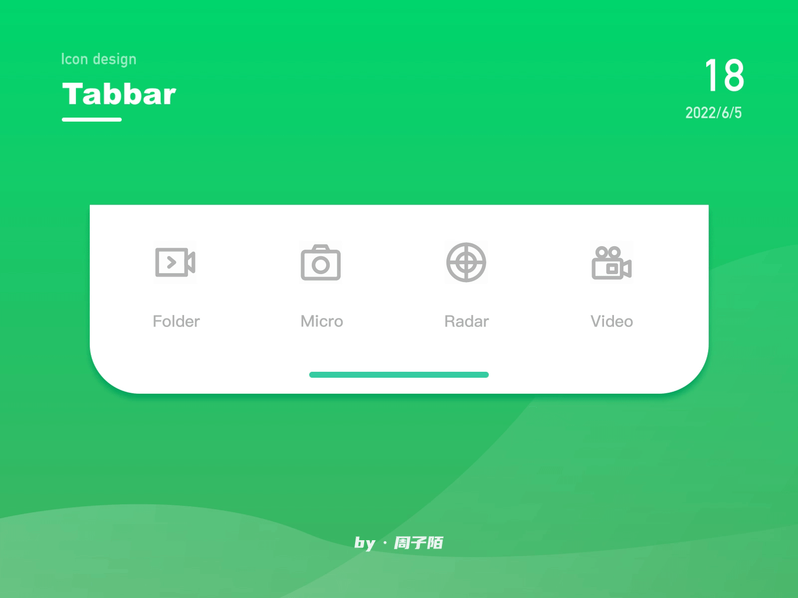 Tabbar图标动效练习合集(图ZMzA1MTQwMTQw) - 动效设计 - 站酷设计师周子陌原创素材 - 站酷ZCOOL