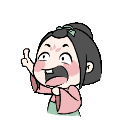 桃小娘表情包（图ZMzEyODkyNDA4） - 其他动漫 - 站酷设计师unciorn原创素材 - 站酷ZCOOL