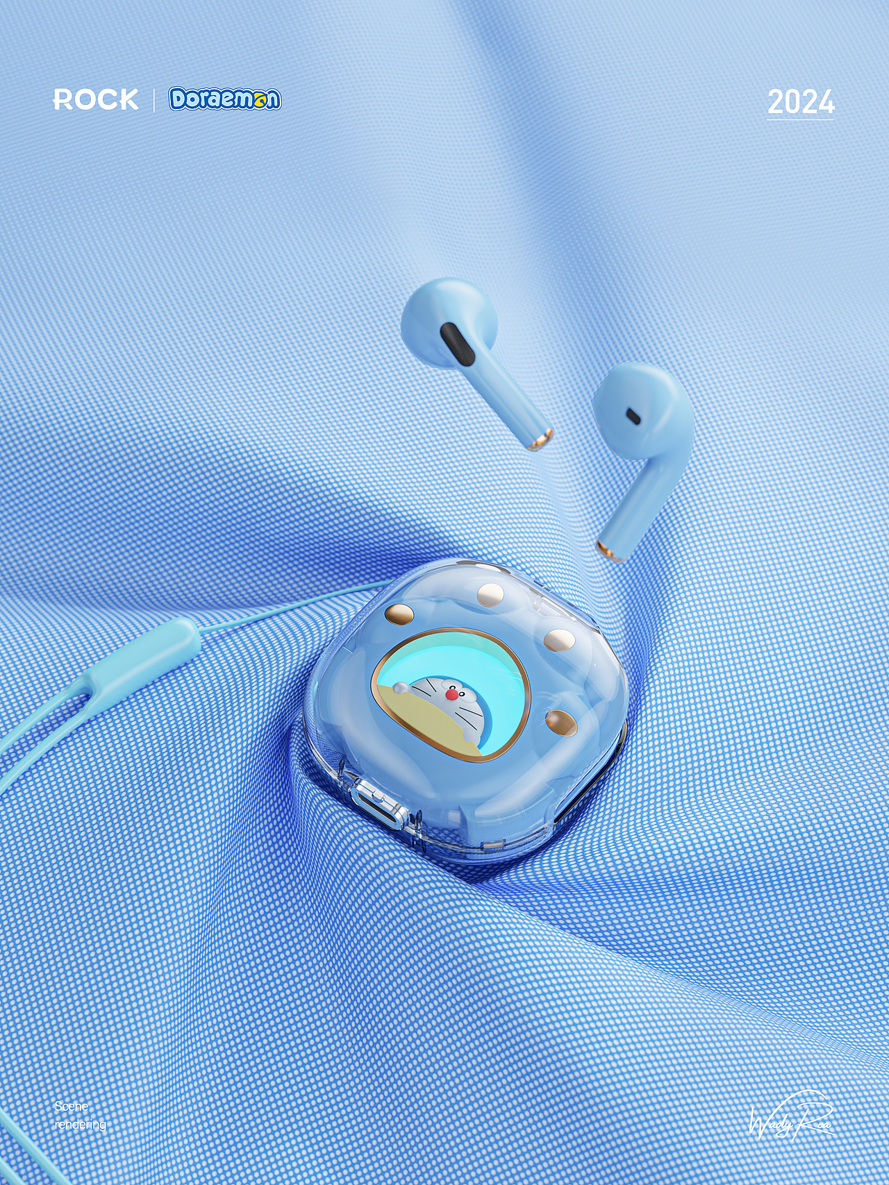 近期工作渲染节选