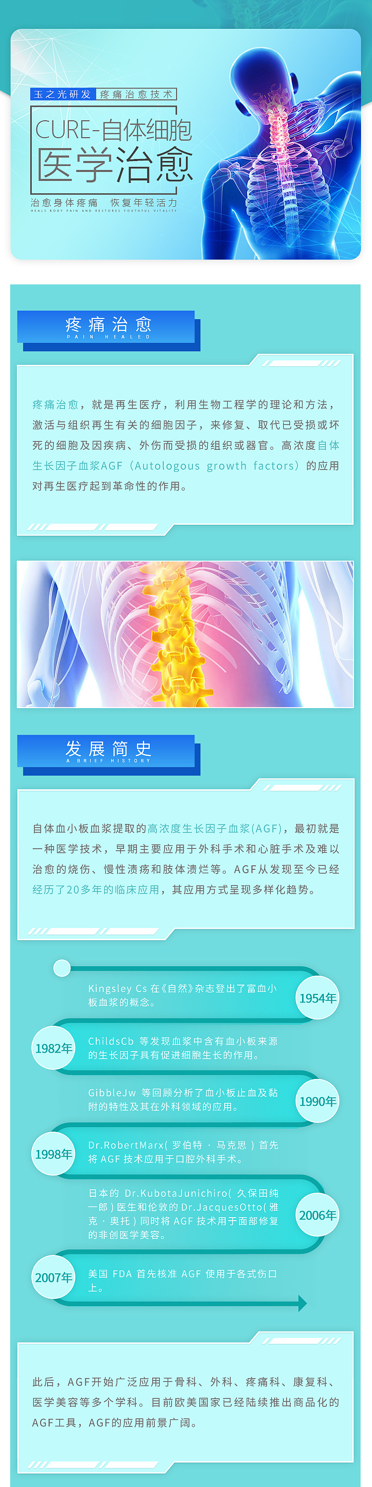小程序界面（图ZMzQzMjk0NDY4） - APP界面 - 站酷设计师啸龙Sean原创素材 - 站酷ZCOOL