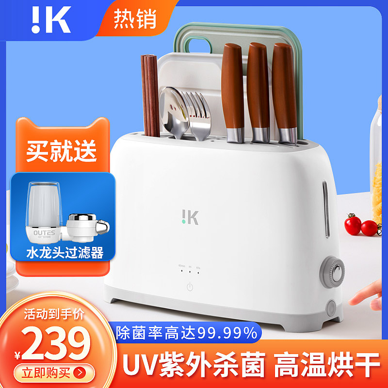 电商直通车主图（图ZMzA2MzUwNDgw） - 电商 - 站酷设计师专业电商美工原创素材 - 站酷ZCOOL