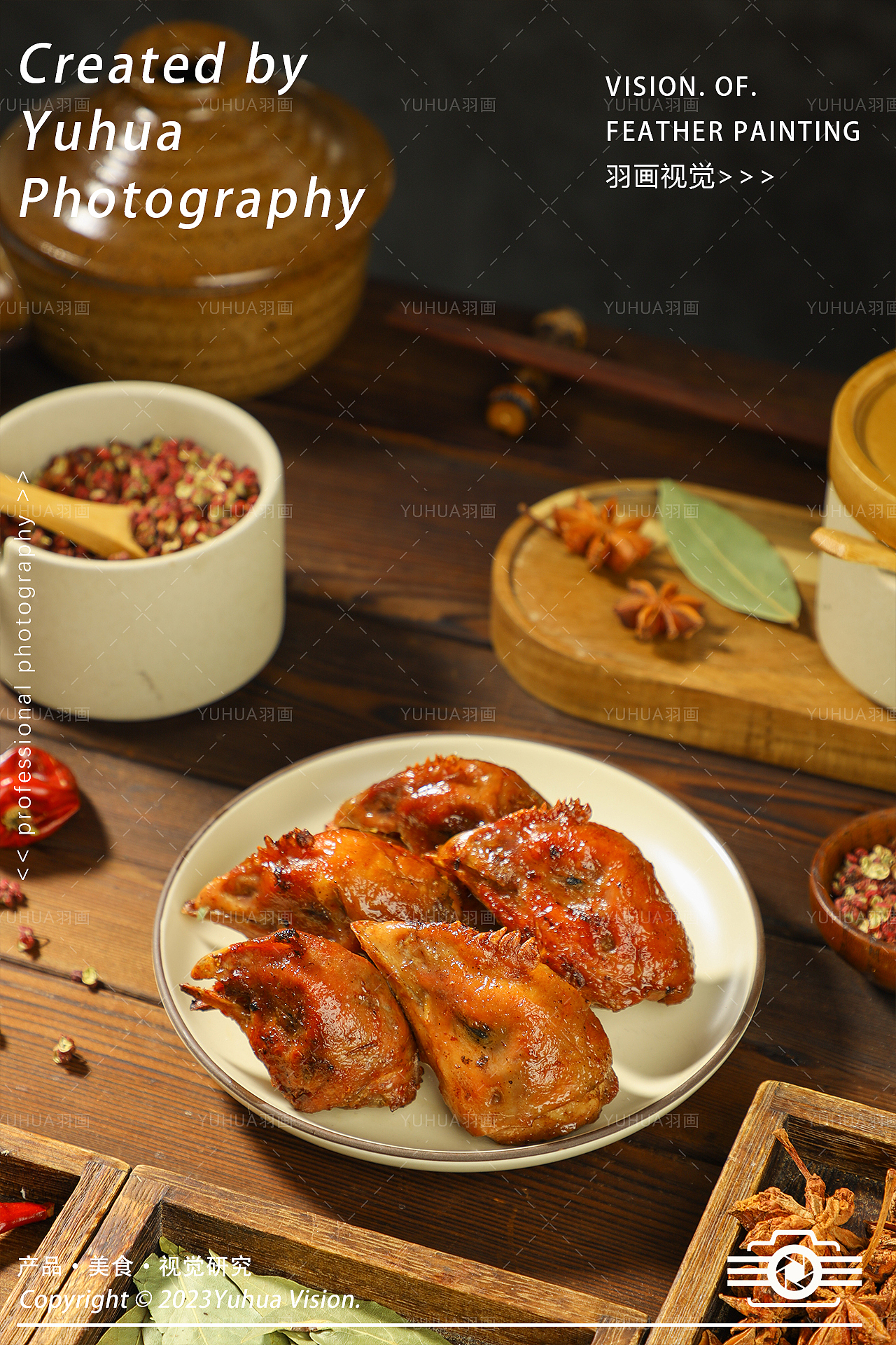 铁板鸡架  麻辣鸭货