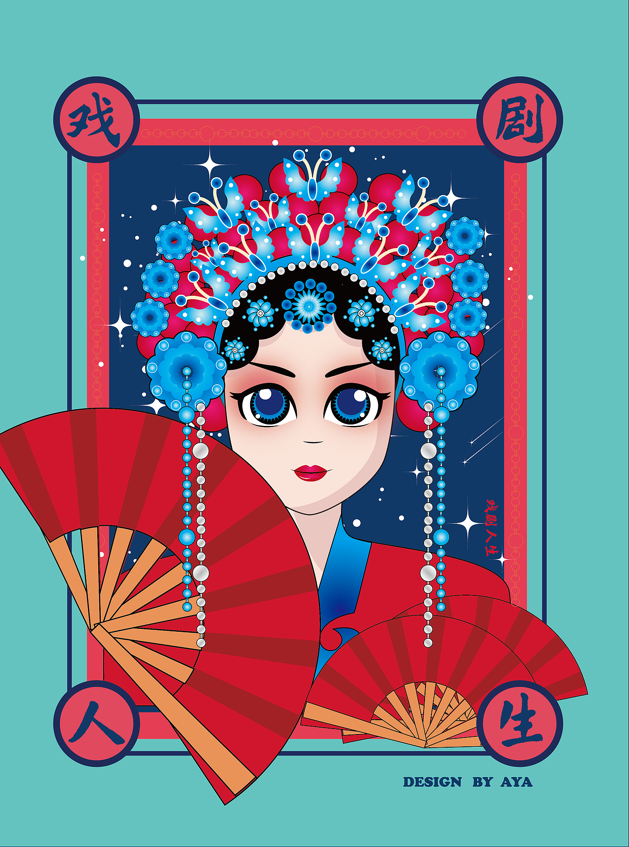 人物头像—微信头像—京剧脸谱（图ZMjk3Mzk5MjYw） - 商业插画 - 站酷设计师Z593002812原创素材 - 站酷ZCOOL