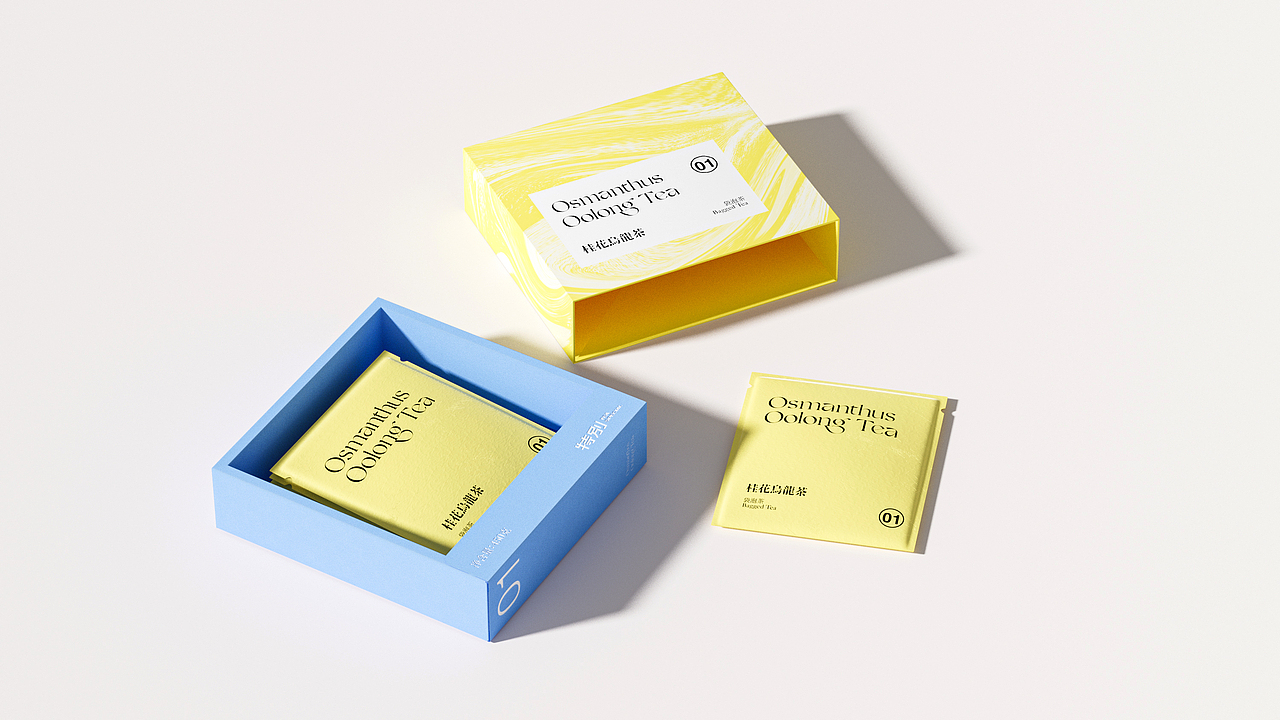 茶叶包装品牌设计