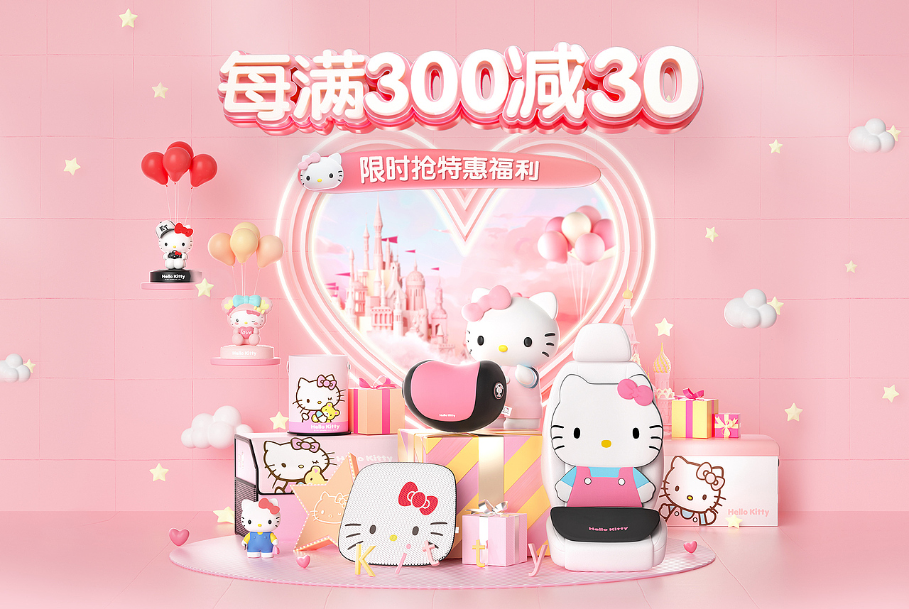 2022年工作总结（图ZMzI3NTY0MDg4） - 场景 - 站酷设计师榆罔原创素材 - 站酷ZCOOL