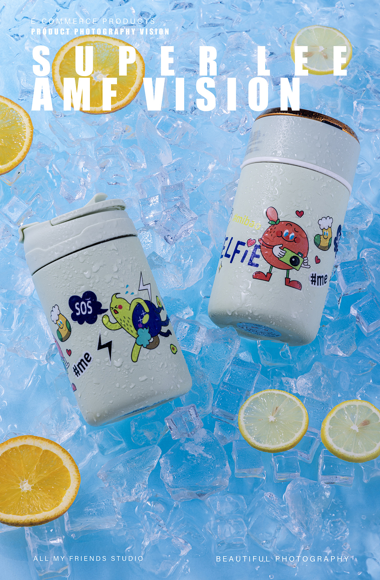 榨汁杯产品拍摄