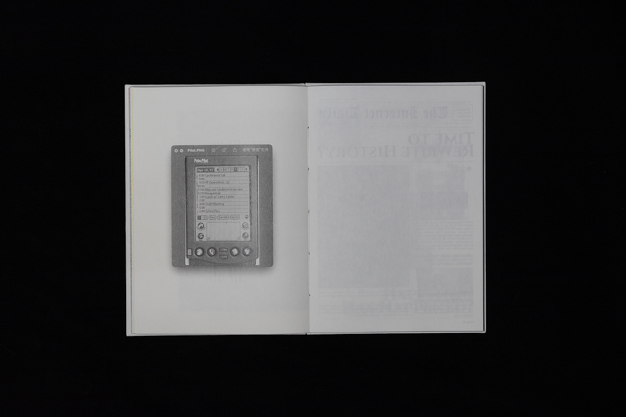 “景观社会”书籍设计