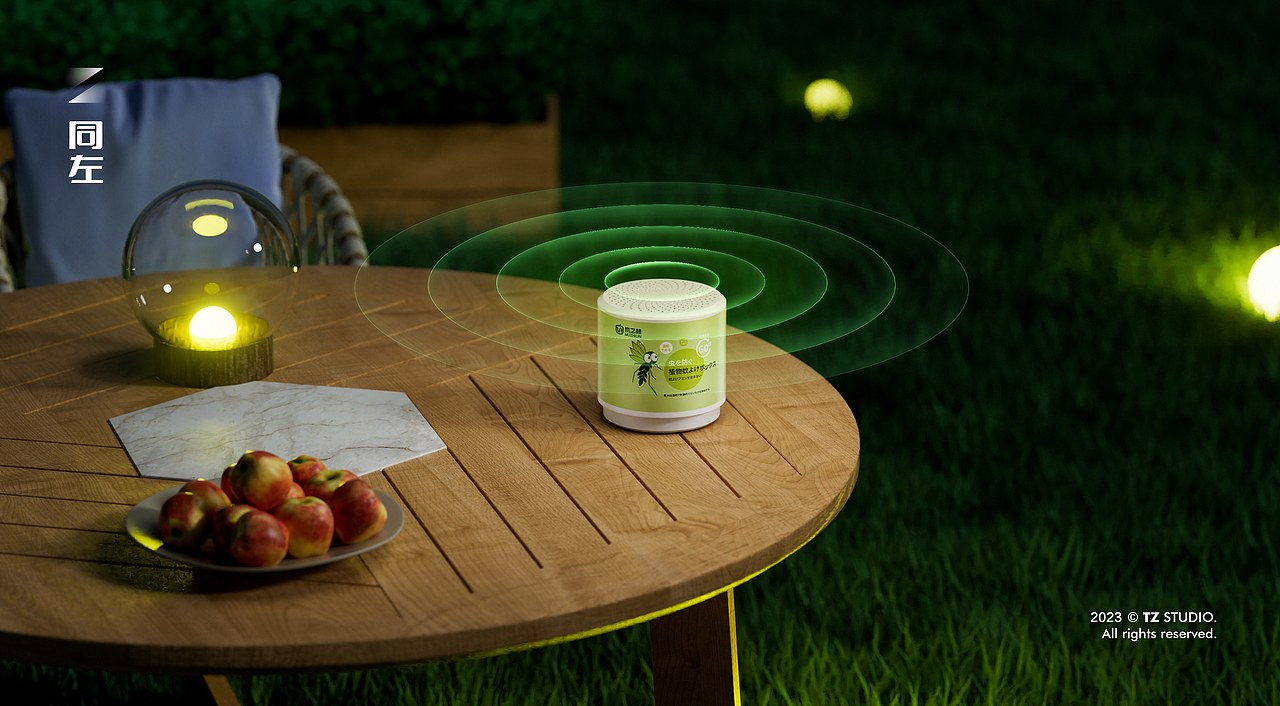 木之林驱蚊盒✖同左 | 电商视频 | 平面拍摄