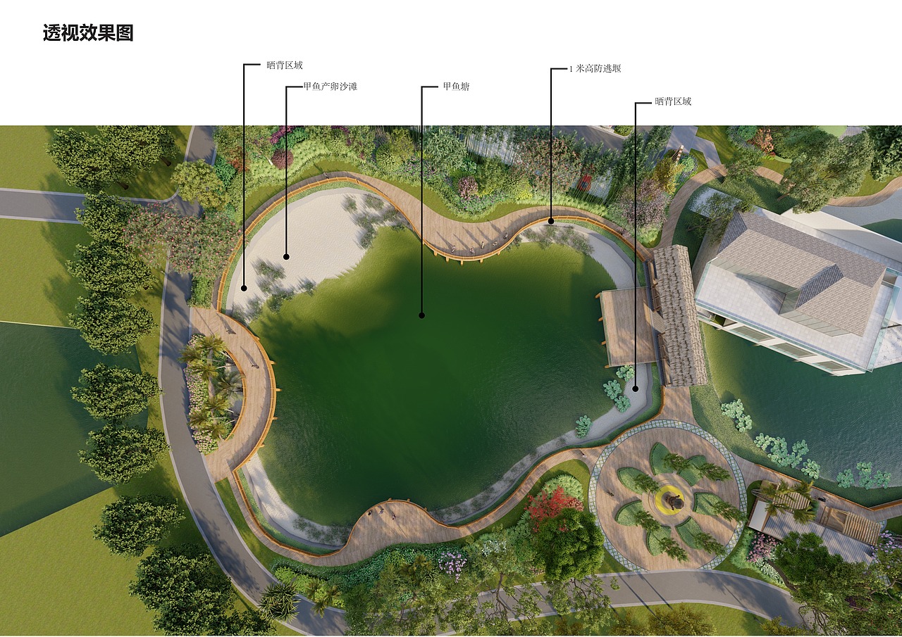 沉香研习社（农旅综合体）（图ZMzIwMDE2MjYw） - 景观设计 - 站酷设计师luojianya原创素材 - 站酷ZCOOL