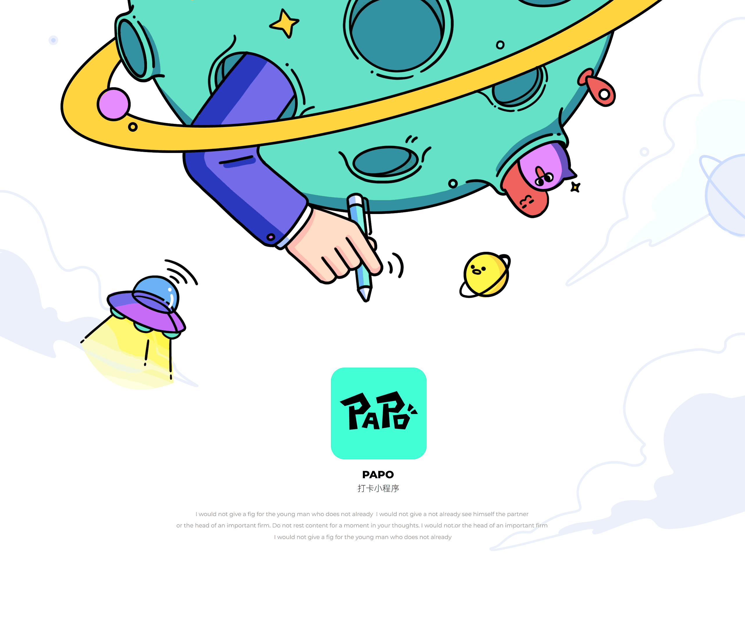 《菜心工作室·2022年上半年》部分精选