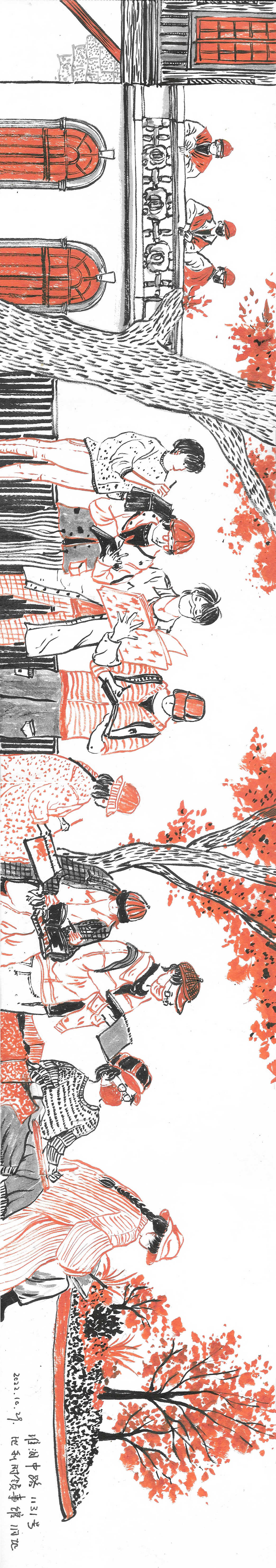 生活速写本——黑与红的碰撞