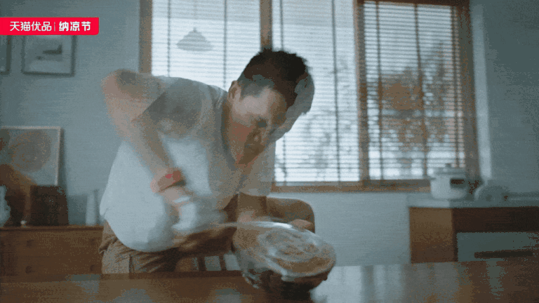 天猫优品x美的 纳凉节大促TVC—让夏天“家电”多巴胺（图ZMzQ5OTA4NzE2） - 宣传片 - 站酷设计师盘马弯弓PMWG原创素材 - 站酷ZCOOL