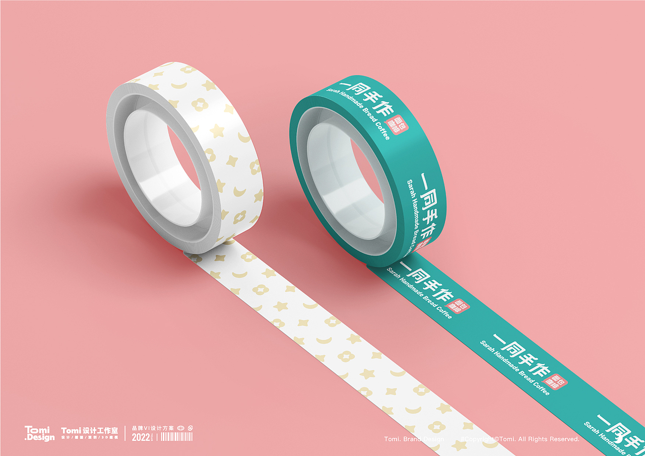  一同手作面包&咖啡-品牌VI