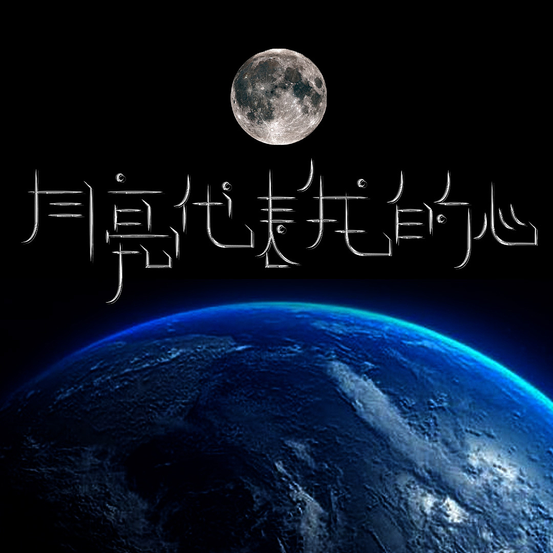 11-12——2022&年度汇总