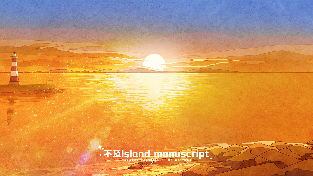 一组暖色调（图ZMzcwNjAxOTQw） - 商业插画 - 站酷设计师不及island原创素材 - 站酷ZCOOL